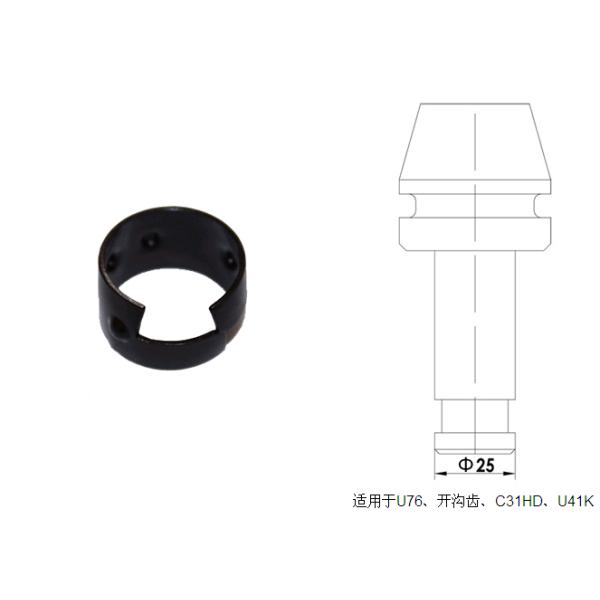 φ25截齒卡簧適用于U76、開(kāi)溝齒、C31HD、U41K截齒