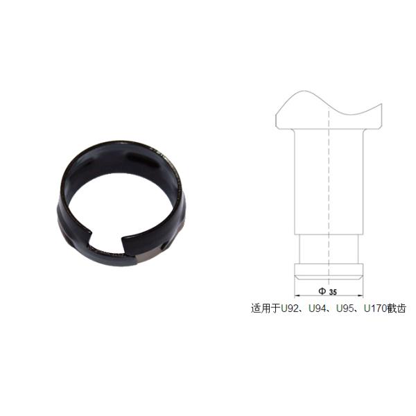 φ35截齒卡簧適用于U92、U94、U95、U170截齒